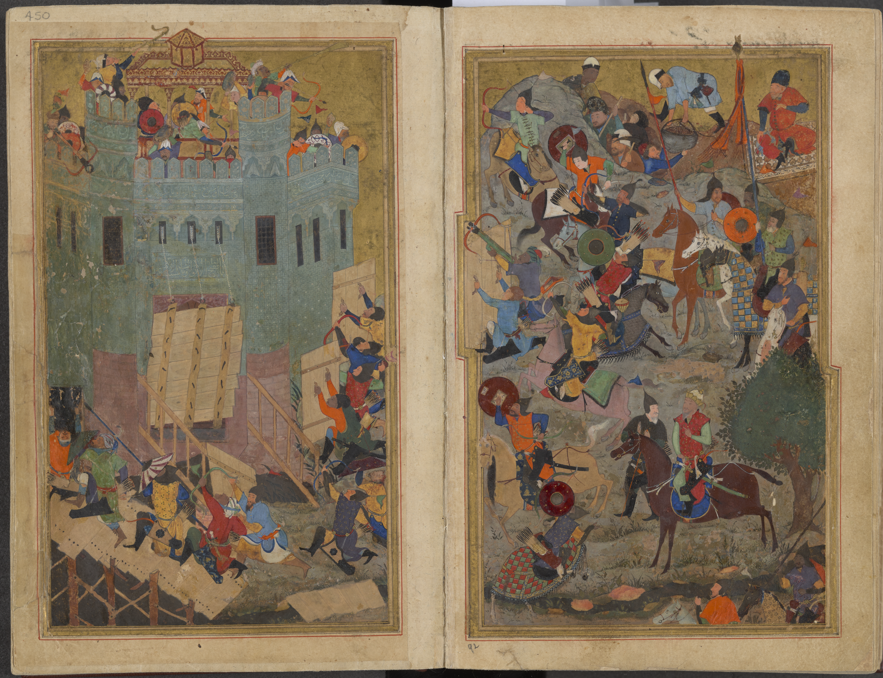 Another two-page manuscript illustration depicting an army attacking a light-blue colored fortress with the opposing side defending from the top of the fort.